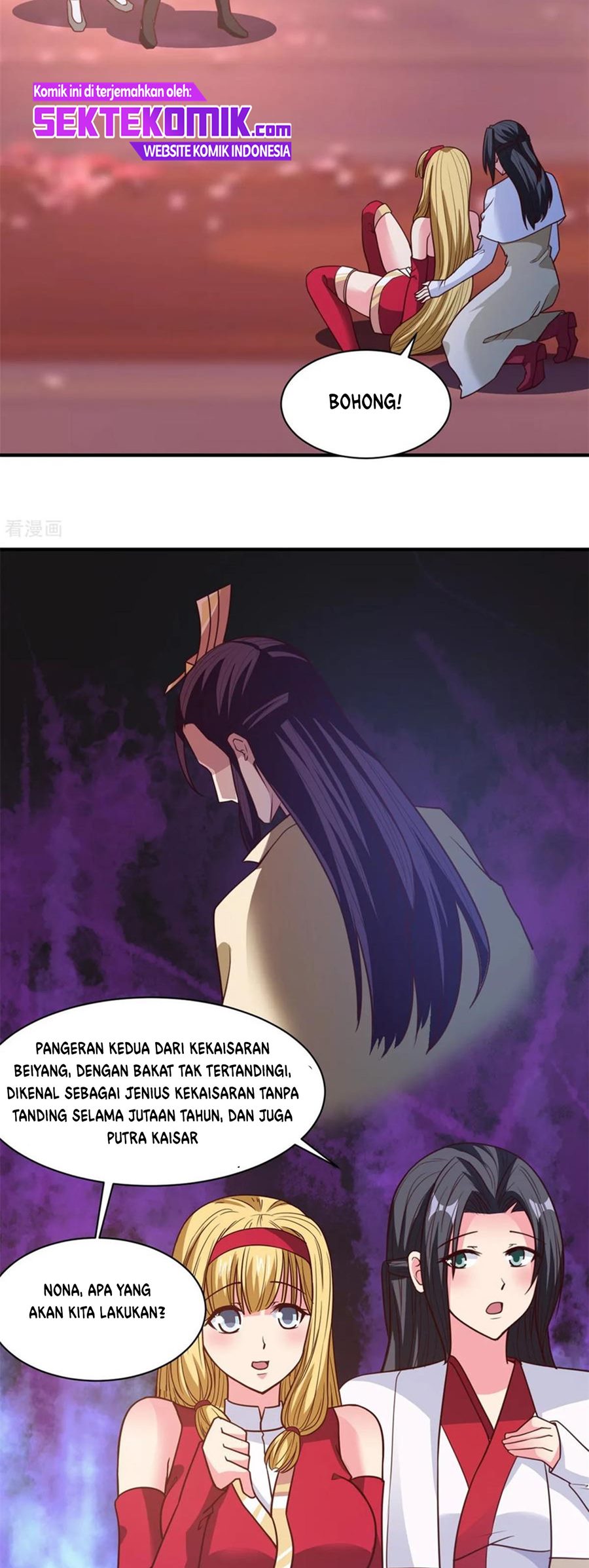 Chaos Jinwu Chapter 31 Gambar 3